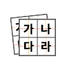 실버에듀넷